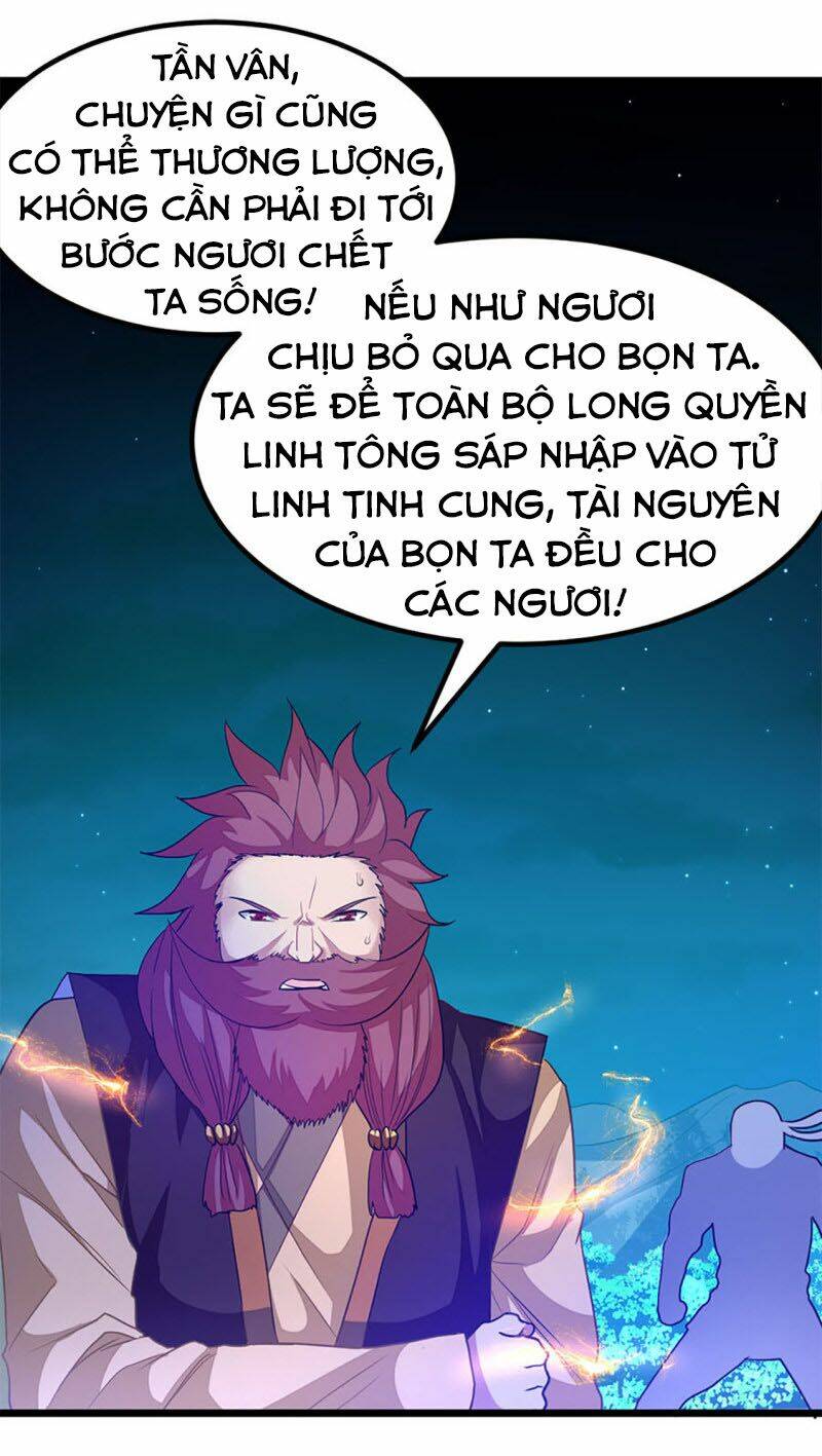 Cửu Dương Thần Vương Chương 230 Ảnh 12