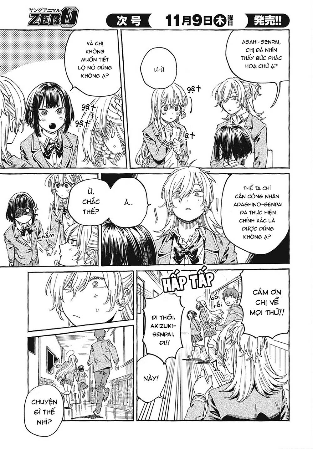 Boku No Suki Na Hito Ga Suki Na Hito Chương 10 Ảnh 16
