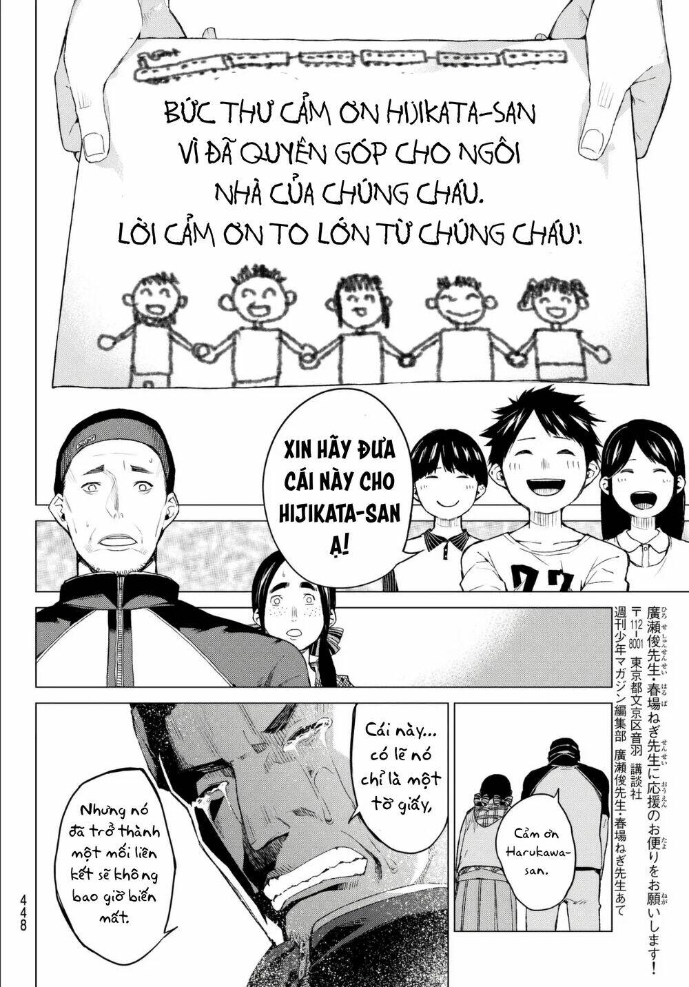 Sengoku No Karma Chương 30 Ảnh 19