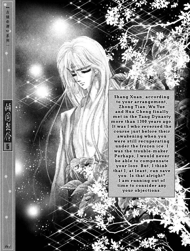 Chuyện Tình Vượt Thời Gian - Melancholic Princess Chương 24 Ảnh 7