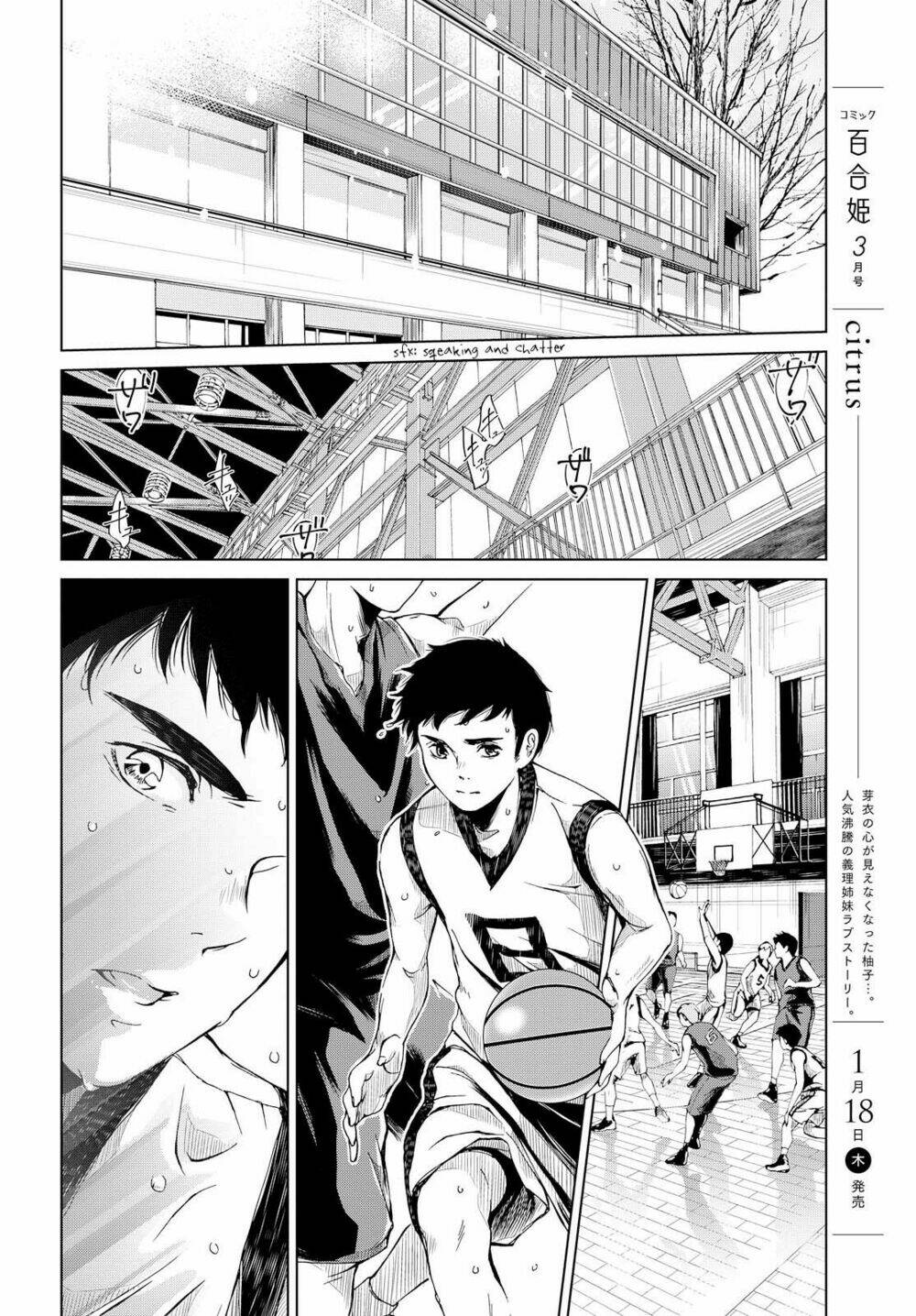 Toumei Na Usui Mizuiro Ni Chương 3 Ảnh 19