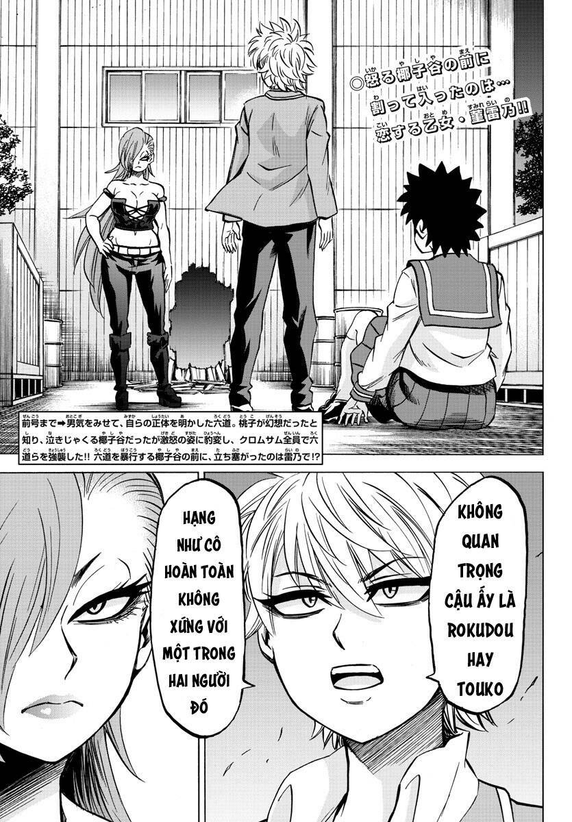 Rokudou No Onna-Tachi Chương 150 Ảnh 4