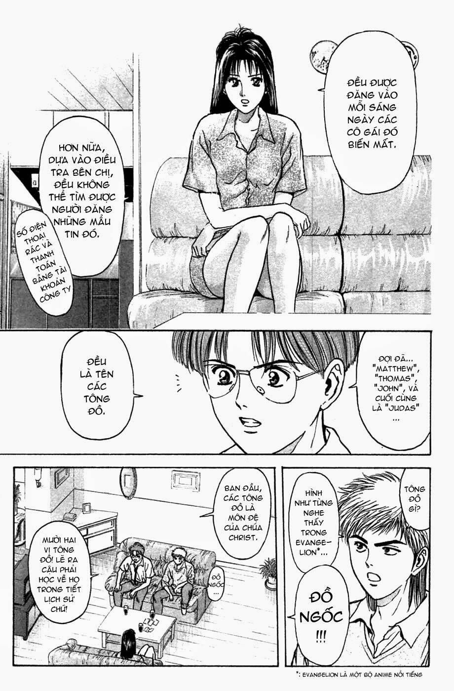 Saikometora Eiji - Thám Tử Eiji Chương 59 Ảnh 15
