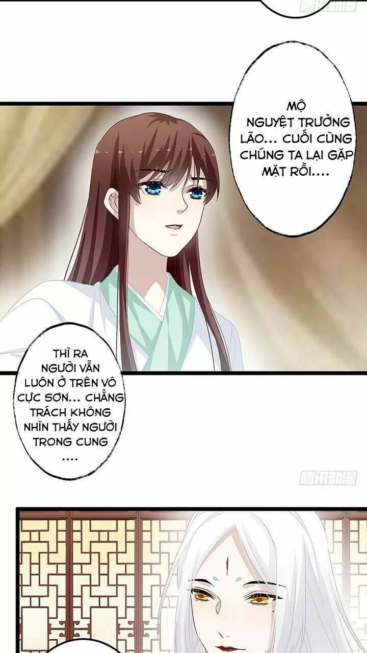 Lời Nguyền Lâu Lan: Bạo Quân Hung Ác Sủng Ái Ta Chương 152 Ảnh 15