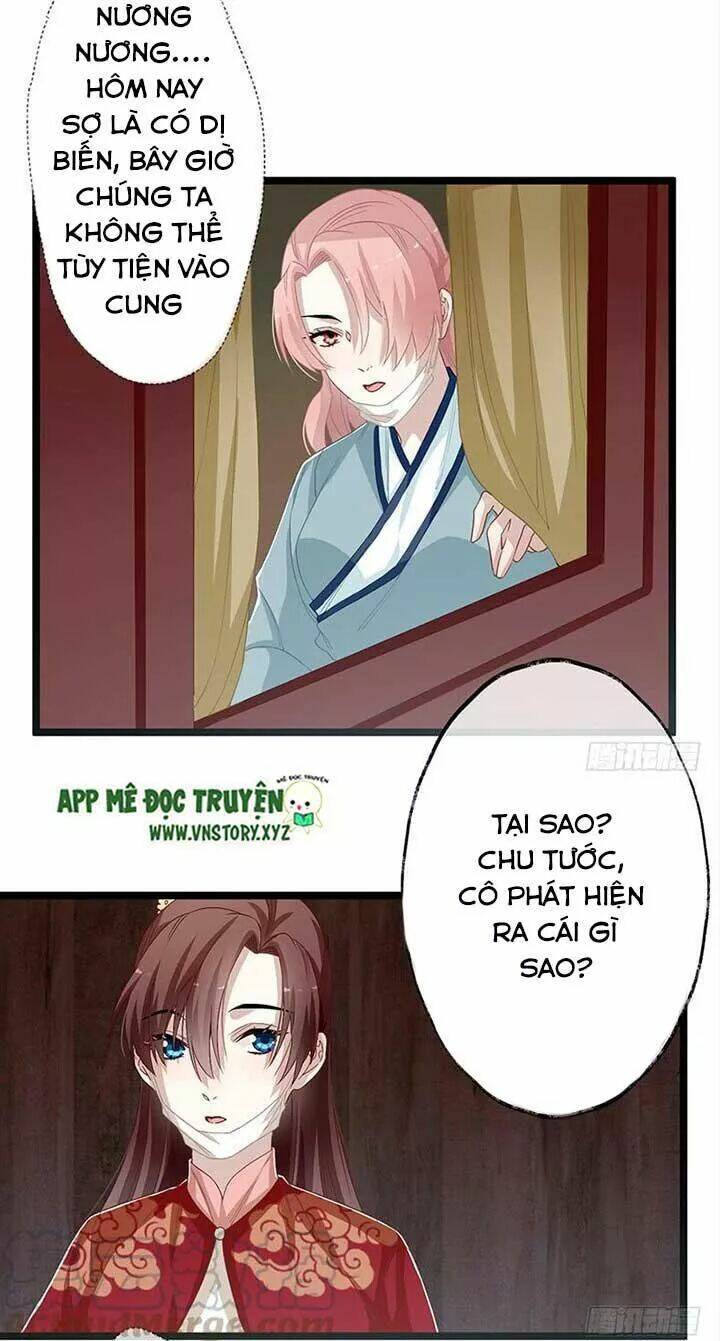 Lời Nguyền Lâu Lan: Bạo Quân Hung Ác Sủng Ái Ta Chương 156 Ảnh 12