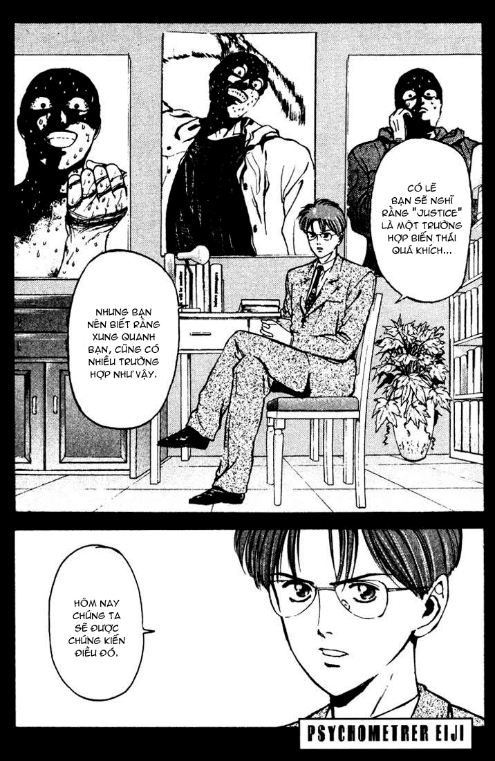 Saikometora Eiji - Thám Tử Eiji Chương 55 Ảnh 3