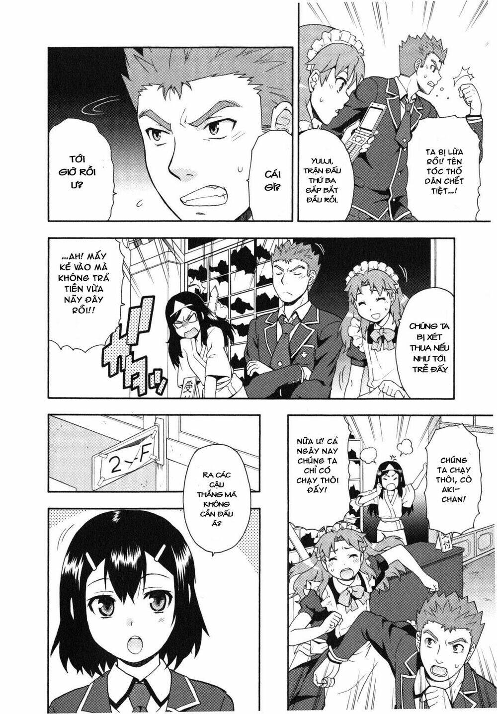 Baka To Test To Shoukanjuu Chương 17 Ảnh 8