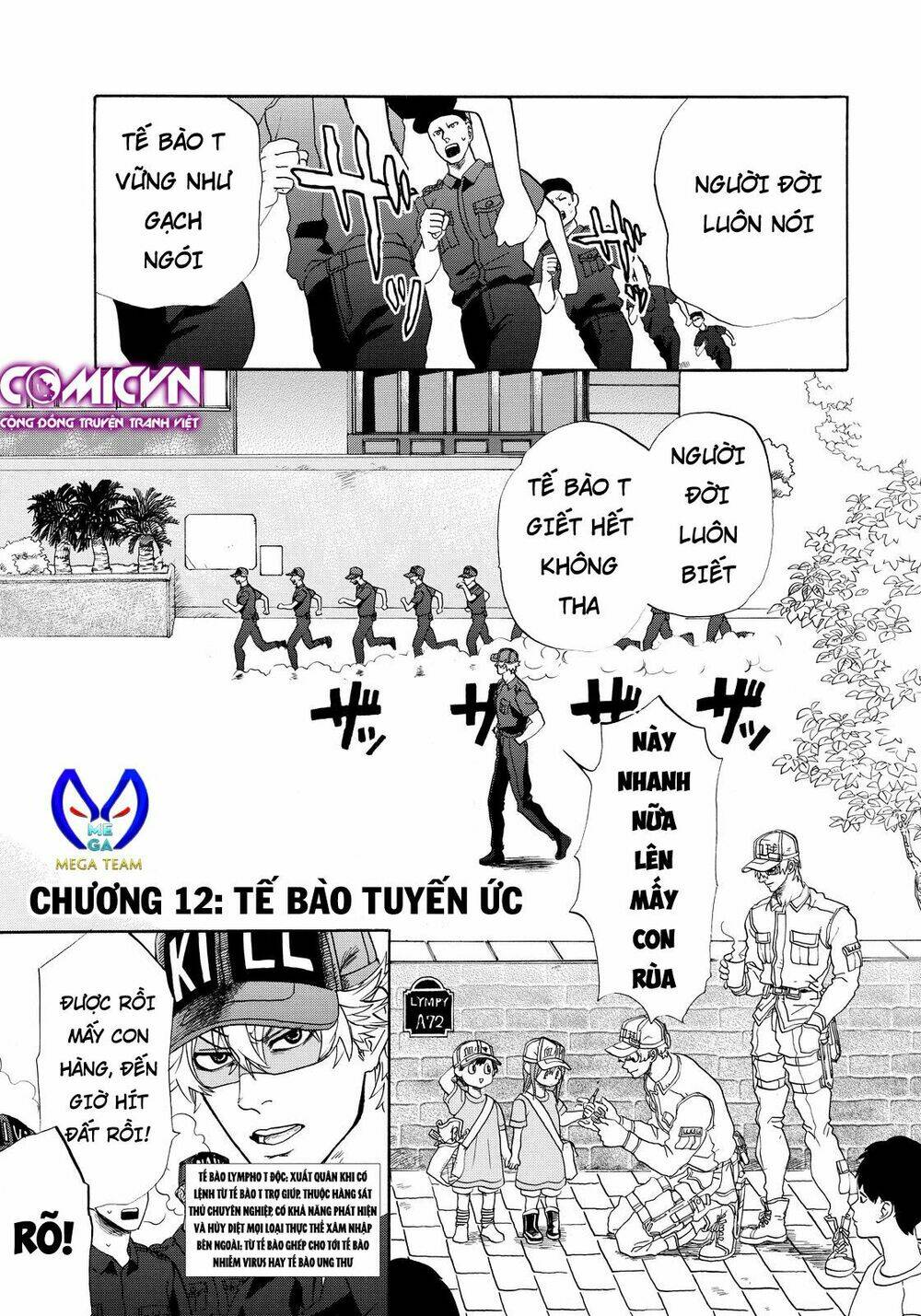 Hataraku Saibou ! Chương 12 Ảnh 2