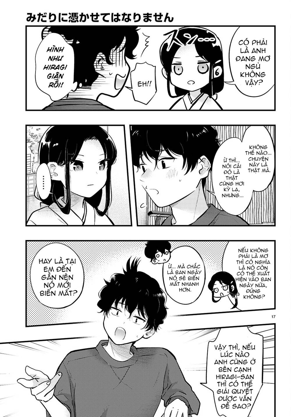 Midari Ni Tsukasete Wa Narimasen Chương 4 Ảnh 19