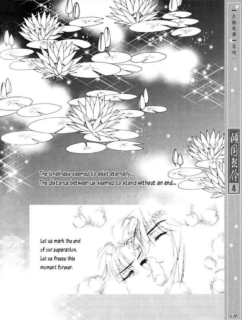 Chuyện Tình Vượt Thời Gian - Melancholic Princess Chương 18 Ảnh 22