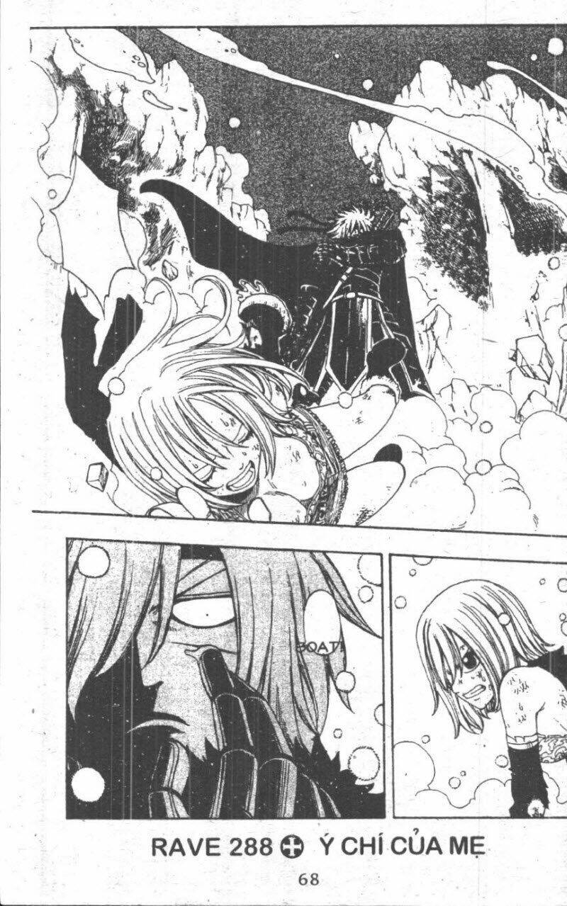 Rave Master (Scan) Chương 38 Ảnh 69