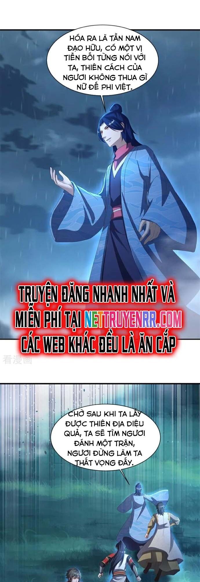 Chiến Hồn Tuyệt Thế Chương 748 Ảnh 30