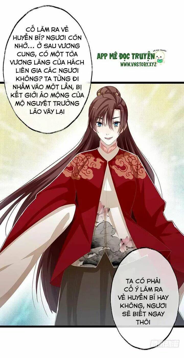 Lời Nguyền Lâu Lan: Bạo Quân Hung Ác Sủng Ái Ta Chương 157 Ảnh 8