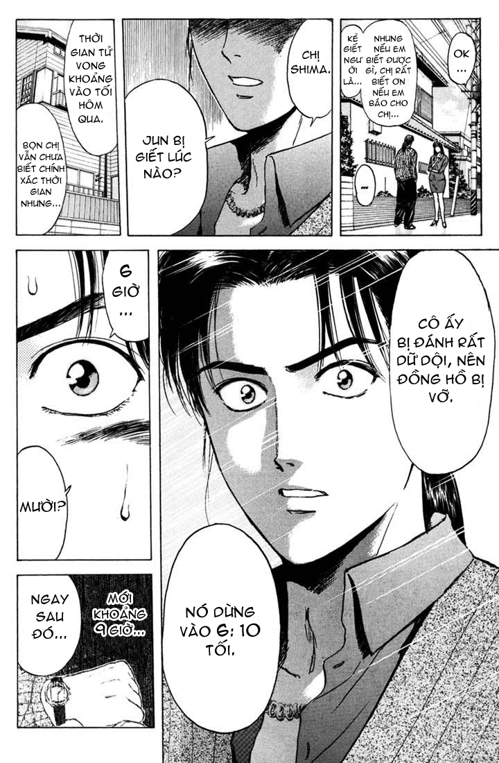 Saikometora Eiji - Thám Tử Eiji Chương 49 Ảnh 17