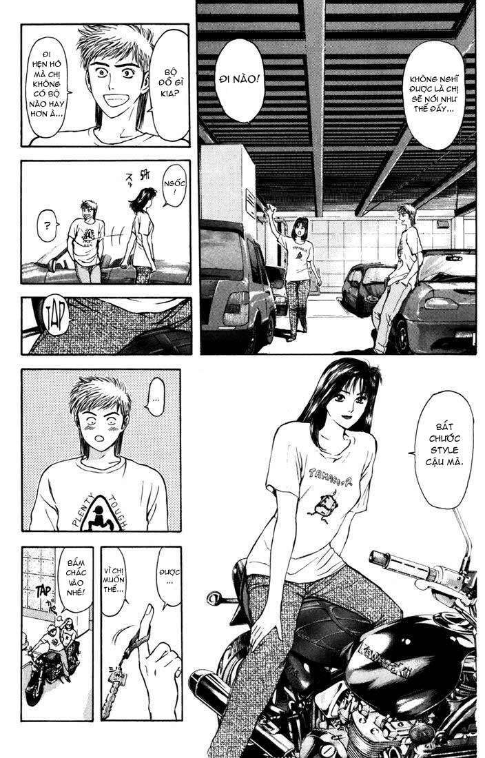 Saikometora Eiji - Thám Tử Eiji Chương 56 Ảnh 17