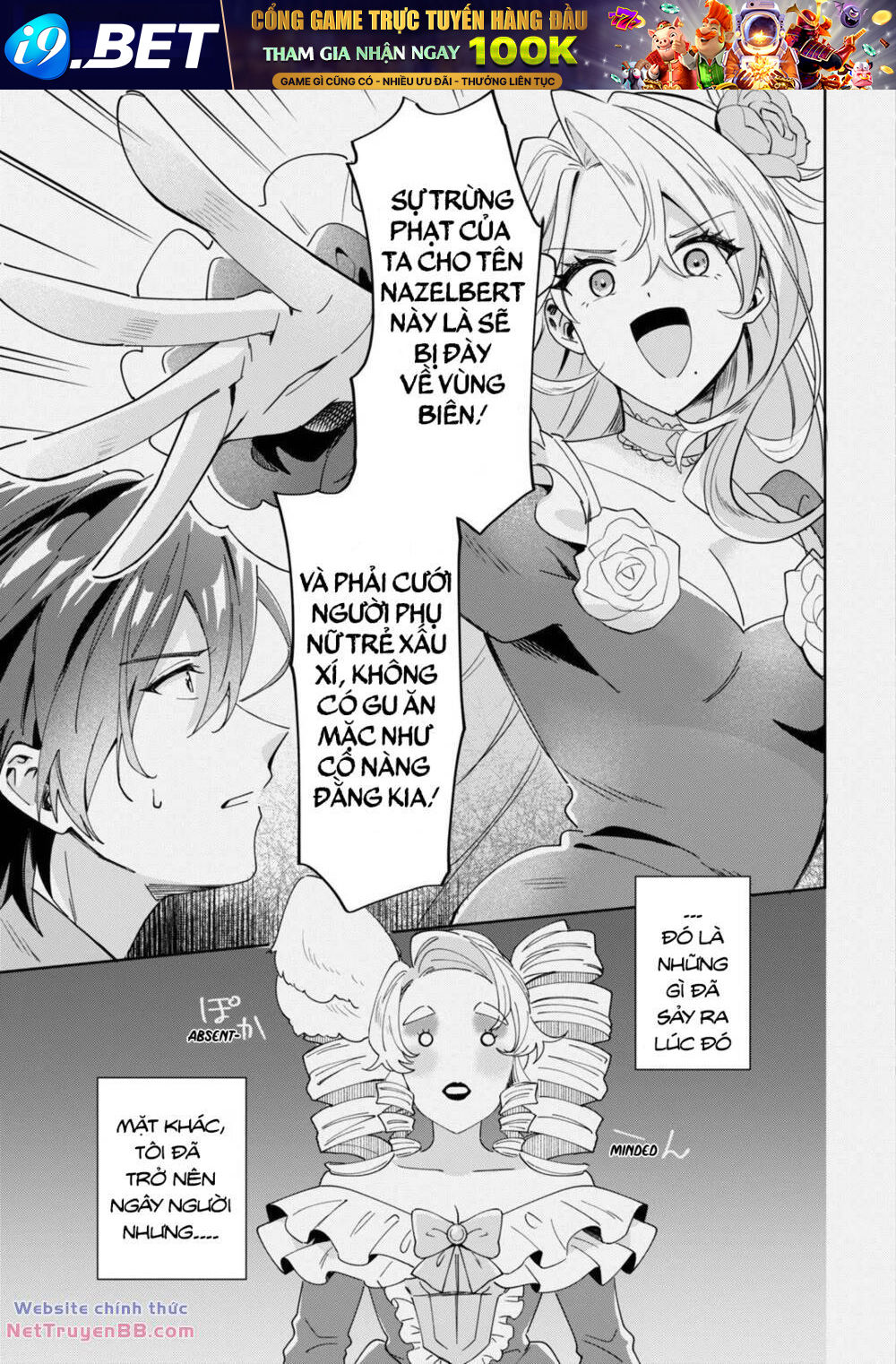 Imokusa Reijou Desu Ga Akuyaku Reisoku Wo Tasuketara Kiniiraremashita Chương 2 Ảnh 4