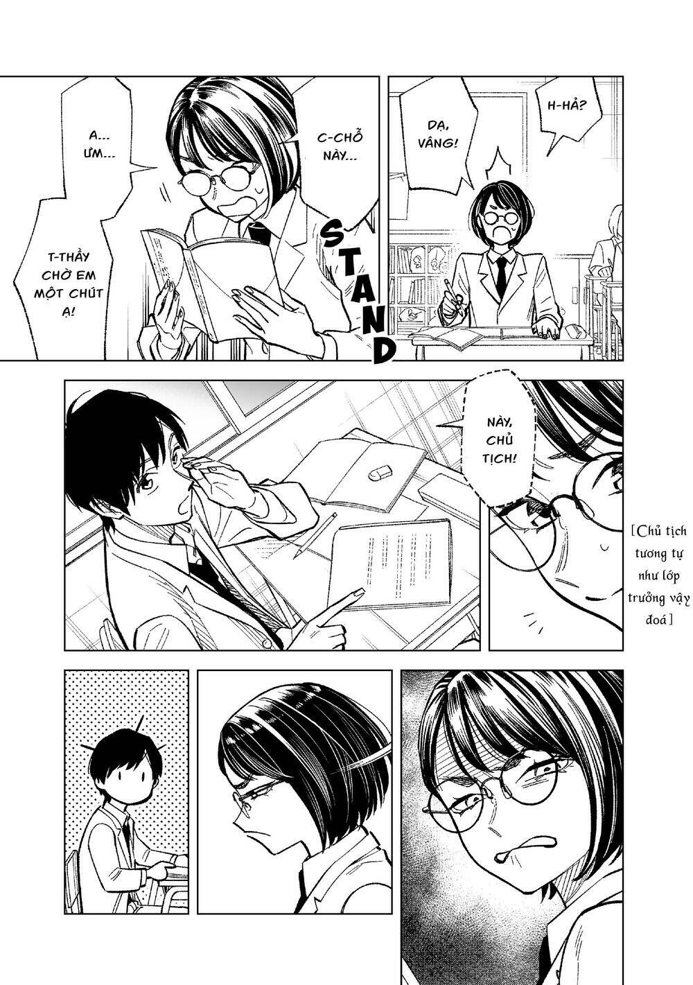 Kono Gomi O Nanto Yobu Chương 4 Ảnh 4