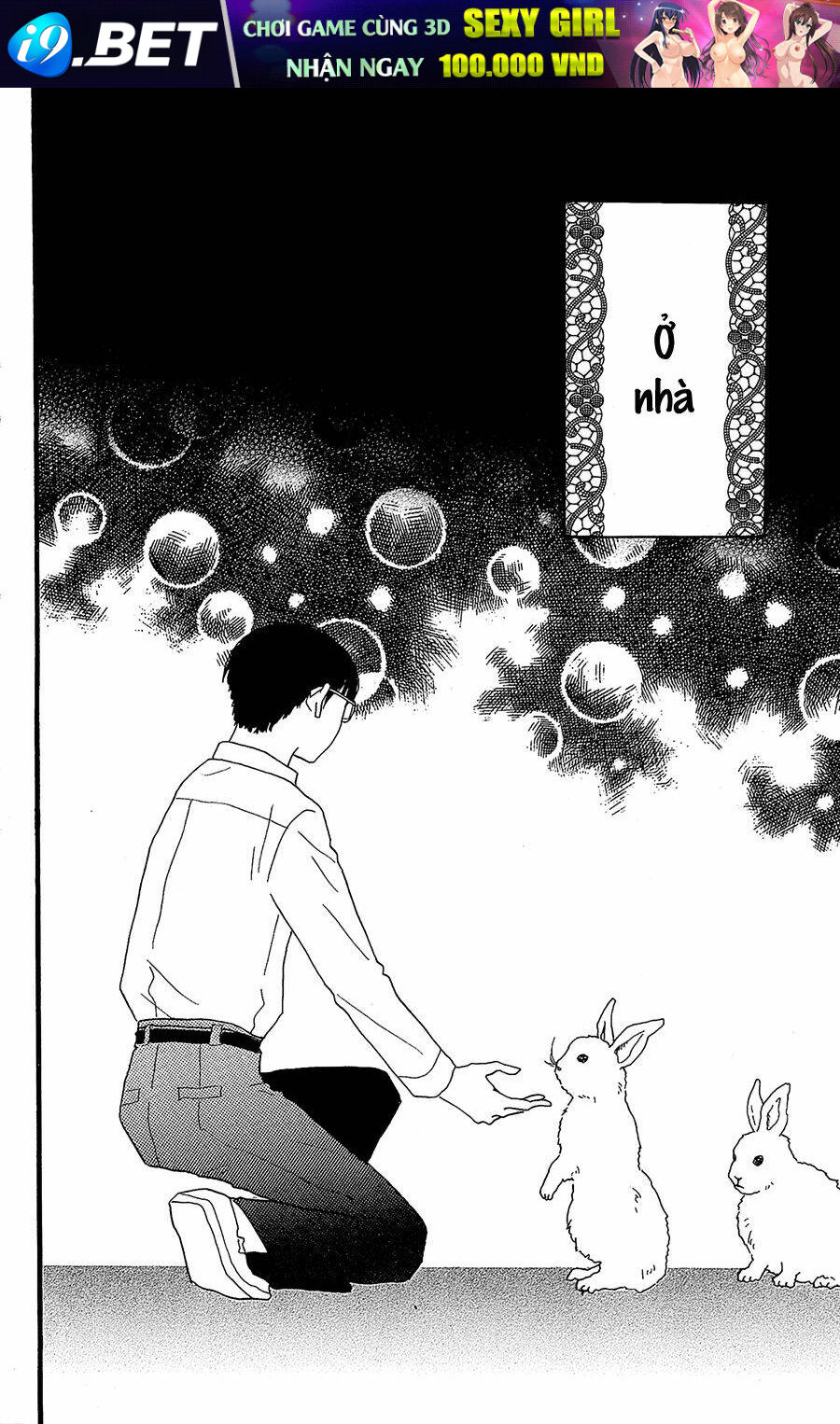 Machida-Kun No Sekai Chương 9 Ảnh 6