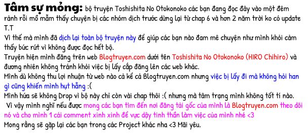 Toshishita No Otokonoko Chương 10 Ảnh 3