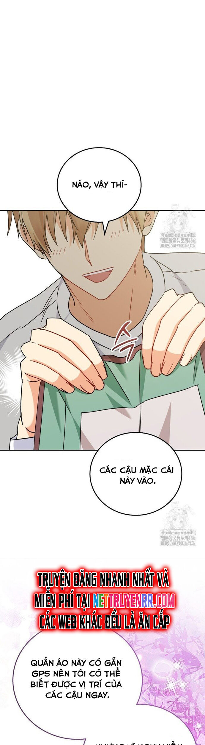 Xin Chào! Bác Sĩ Thú Y Chương 75 Ảnh 45