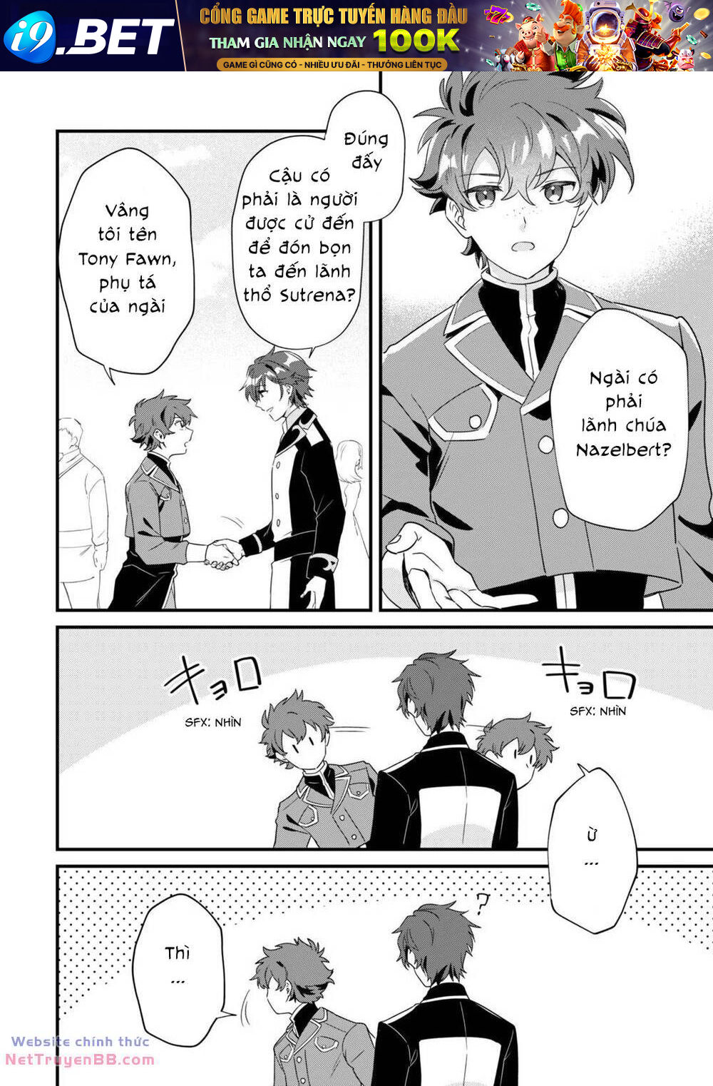 Imokusa Reijou Desu Ga Akuyaku Reisoku Wo Tasuketara Kiniiraremashita Chương 4 Ảnh 19