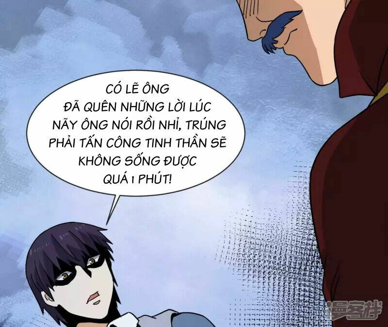 Đô Thị Tiên Đế Chương 73 Ảnh 21