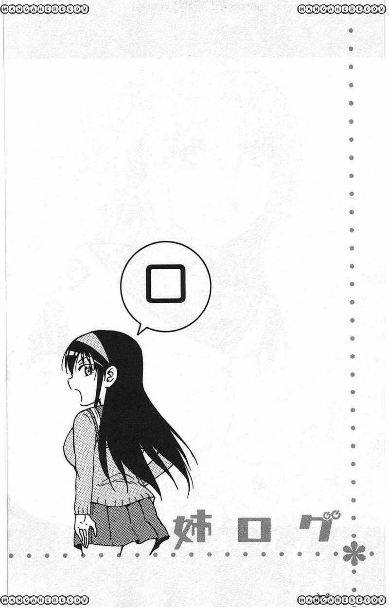Ane Log - Moyako Neesan No Tomaranai Monologue Chương 40 Ảnh 3