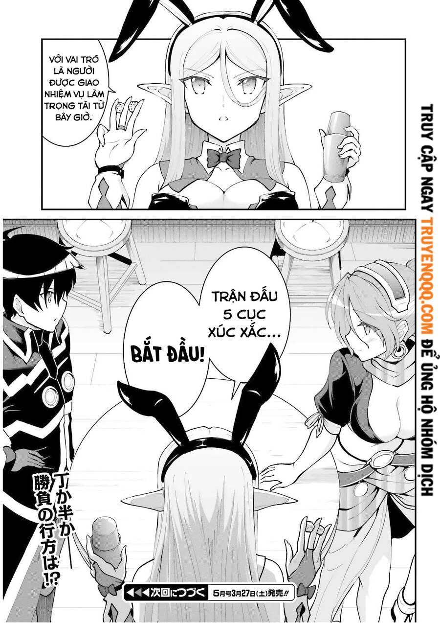 Maou Toubatsu Shita Ato, Medachitakunai Node Guild Master Ni Natta Chương 20 Ảnh 16