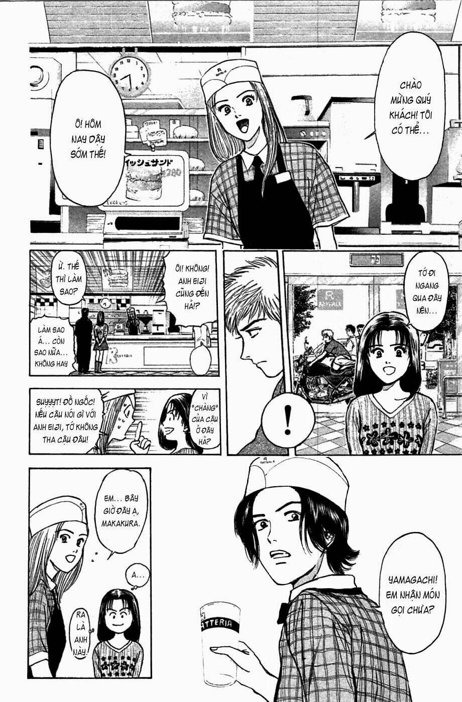 Saikometora Eiji - Thám Tử Eiji Chương 60 Ảnh 19