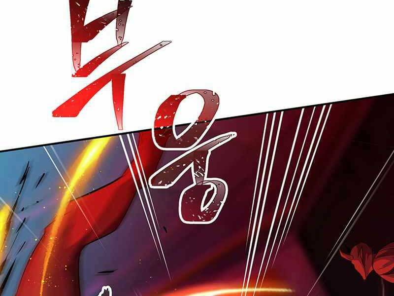 Tôi Có Đặc Tính Của Cấp Sss Nhưng Thích Sống Bình Thường Chương 18 Ảnh 30