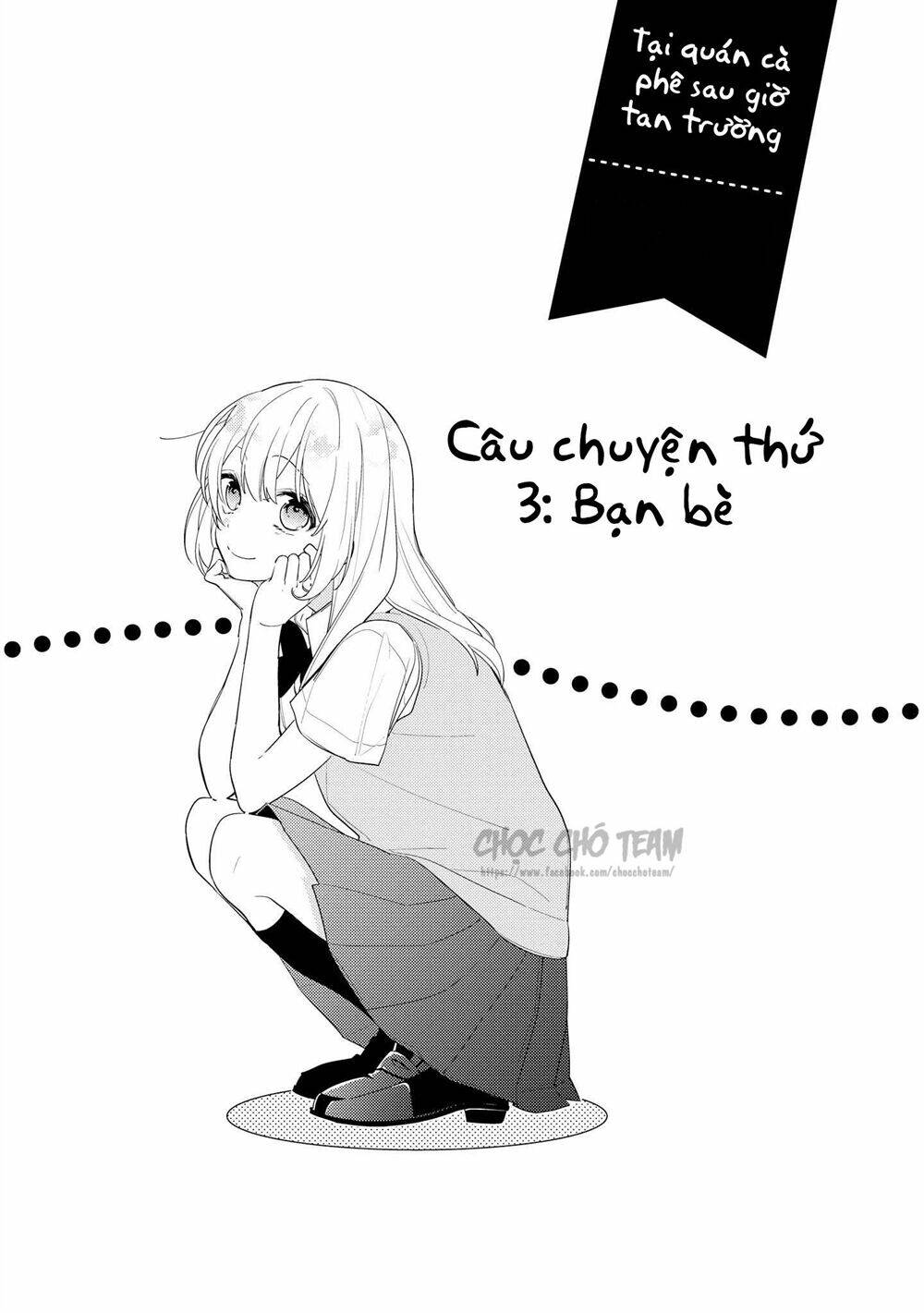 Houkago Wa Kissaten De Chương 3 Ảnh 5