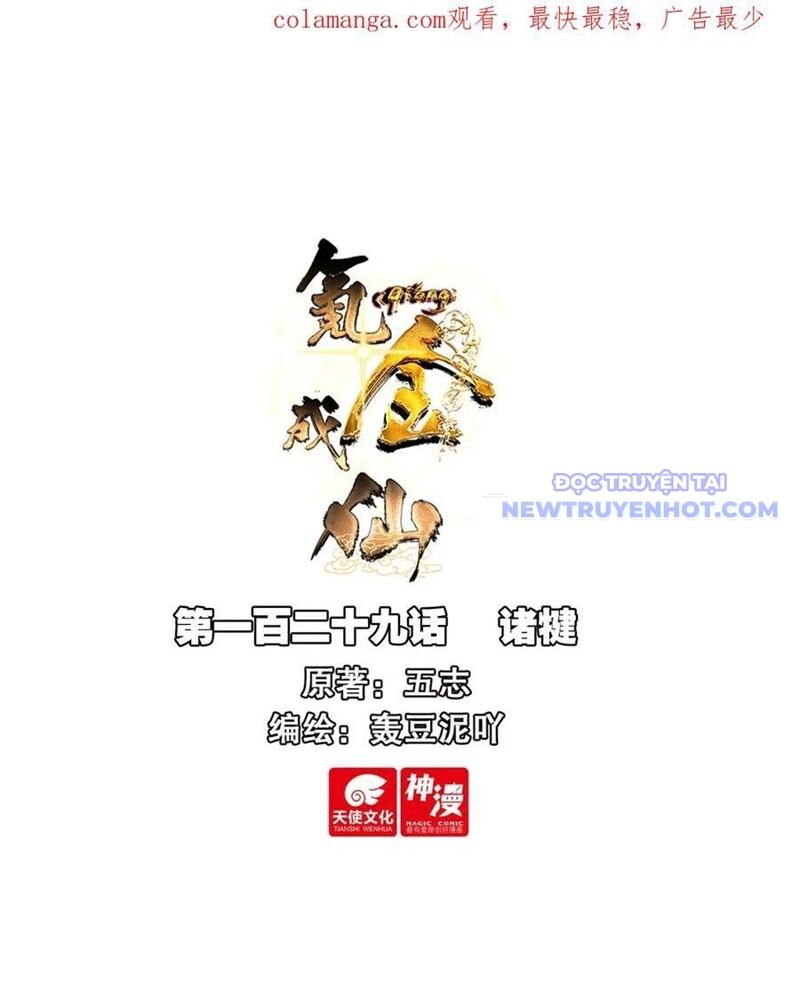 Khắc Kim Thành Tiên Chương 129 Ảnh 4