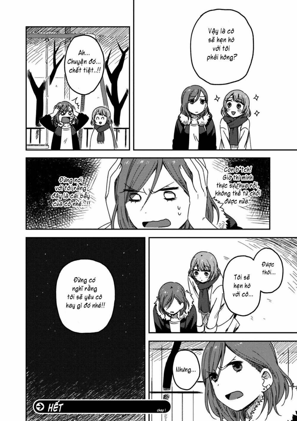 Watashi No Kobushi Wo Uketomete! Chương 1 Ảnh 35