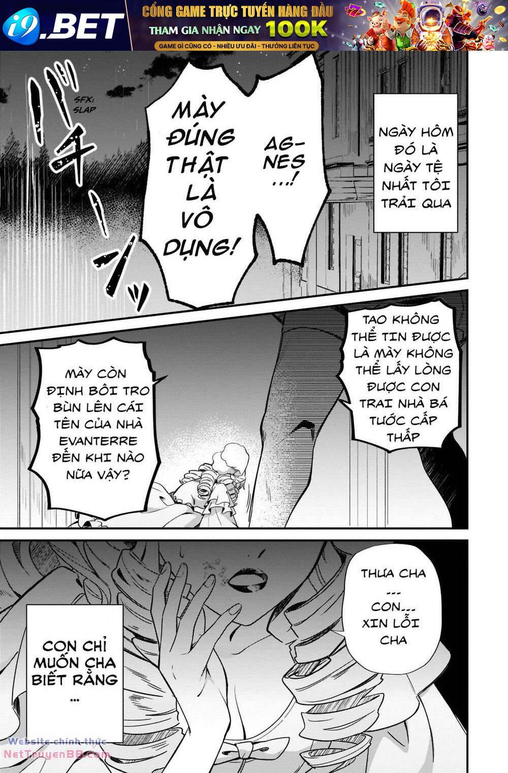 Imokusa Reijou Desu Ga Akuyaku Reisoku Wo Tasuketara Kiniiraremashita Chương 1 Ảnh 6