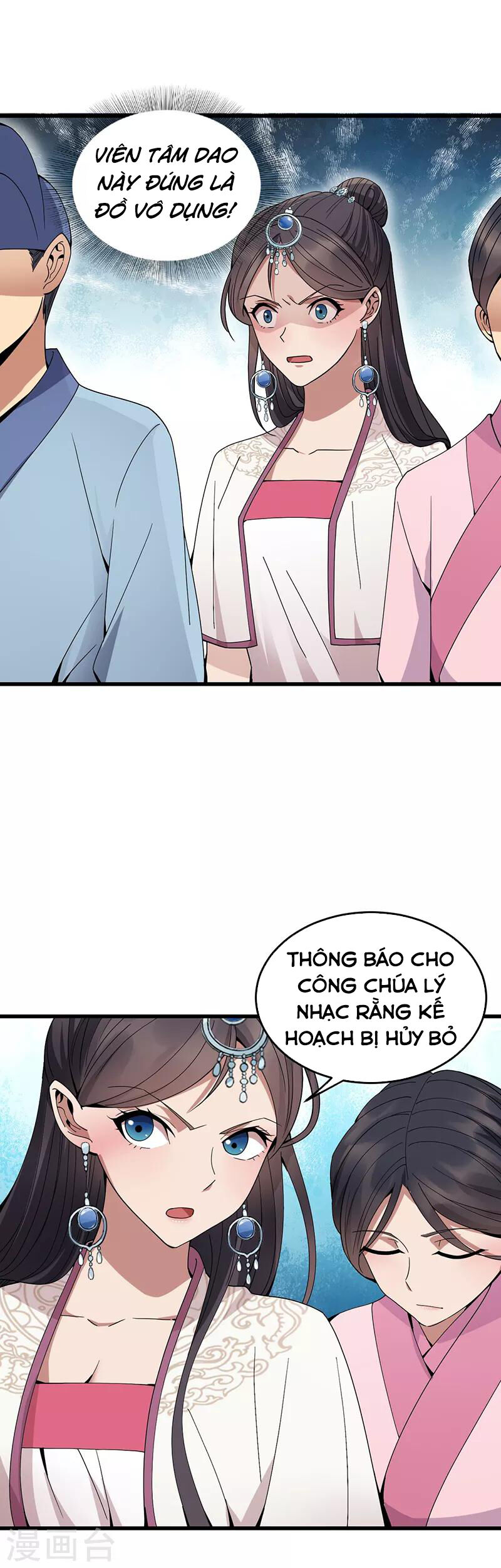 Cuồng Nữ Trọng Sinh - Hoàn Khố Thất Hoàng Phi Chương 146 Ảnh 19