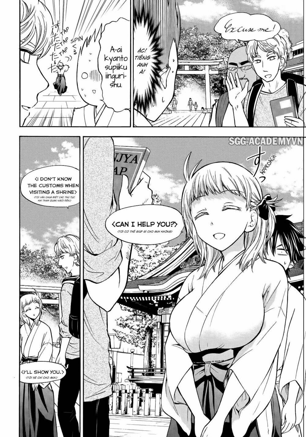 Maga-Tsuki Chương 62 Ảnh 11