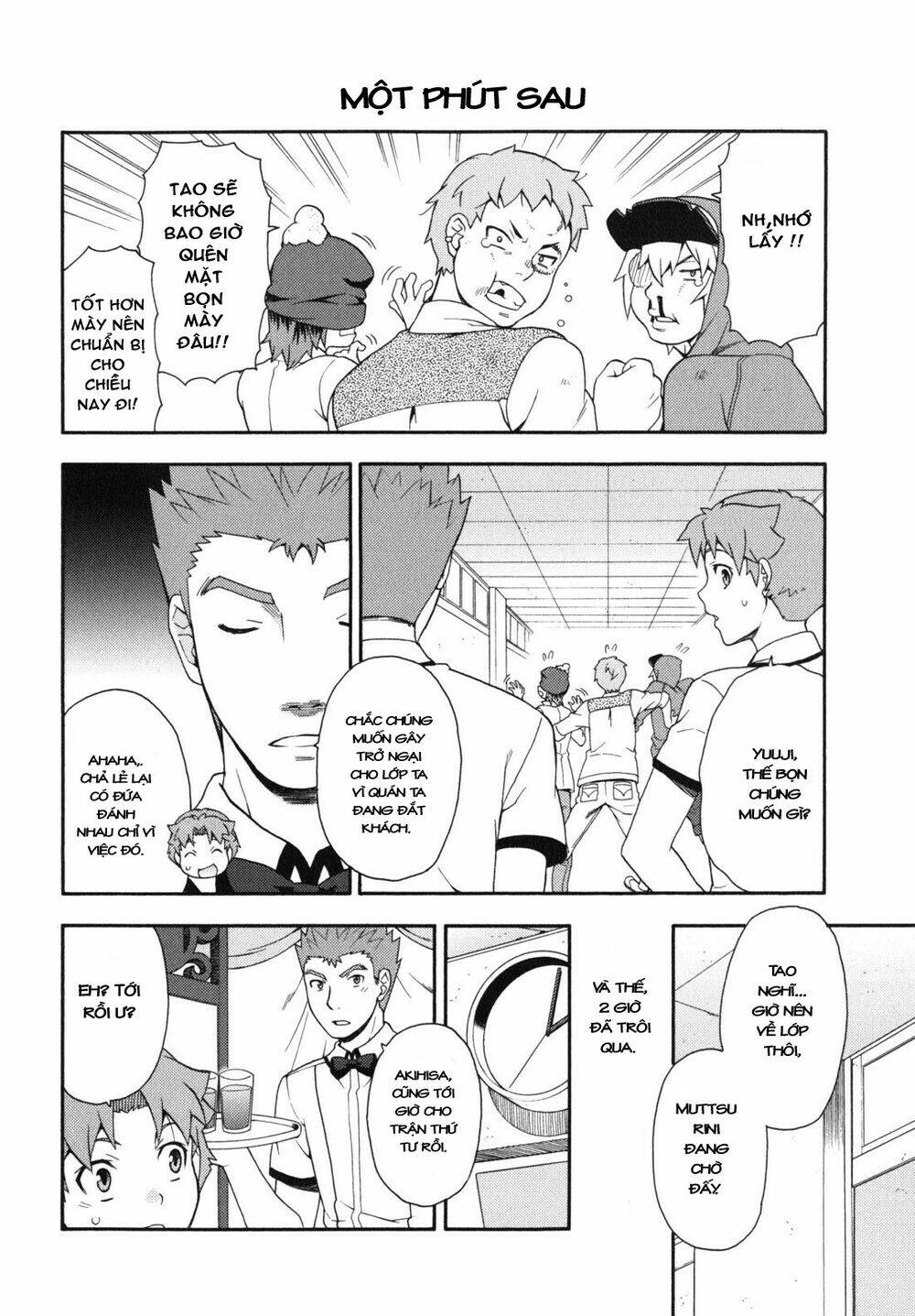 Baka To Test To Shoukanjuu Chương 17 Ảnh 24