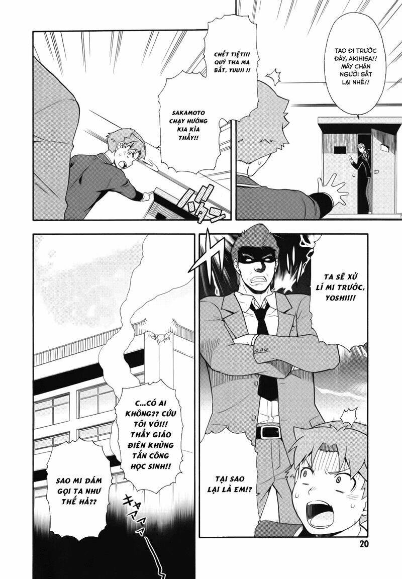 Baka To Test To Shoukanjuu Chương 21 Ảnh 25