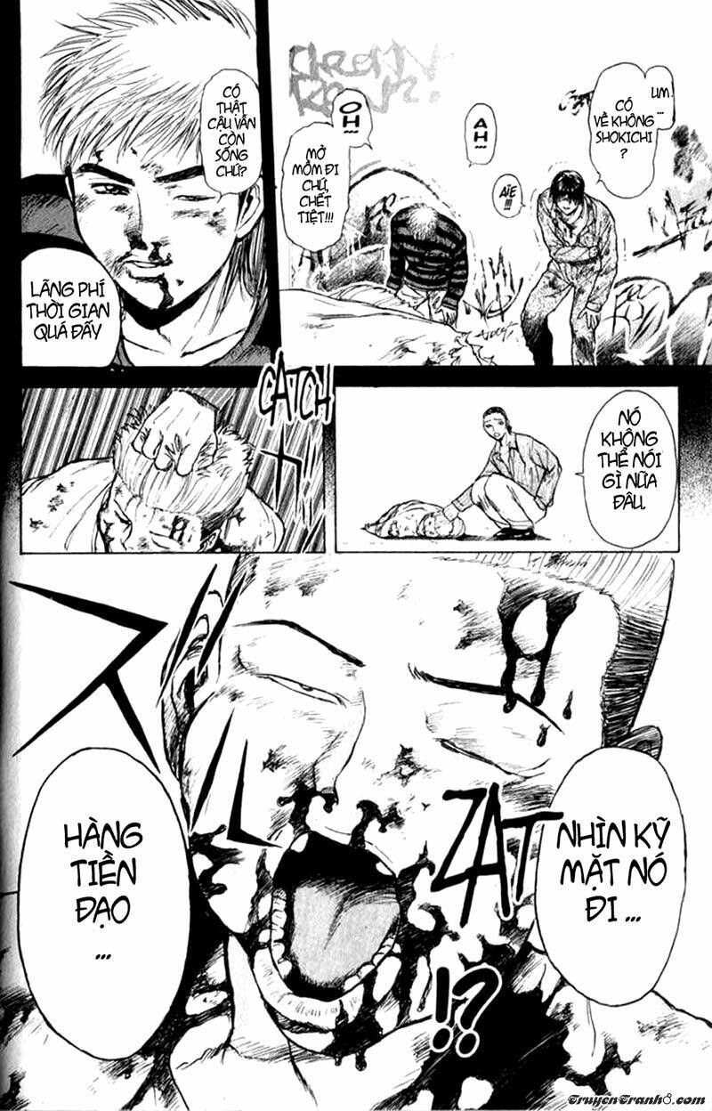 Saikometora Eiji - Thám Tử Eiji Chương 70 Ảnh 14