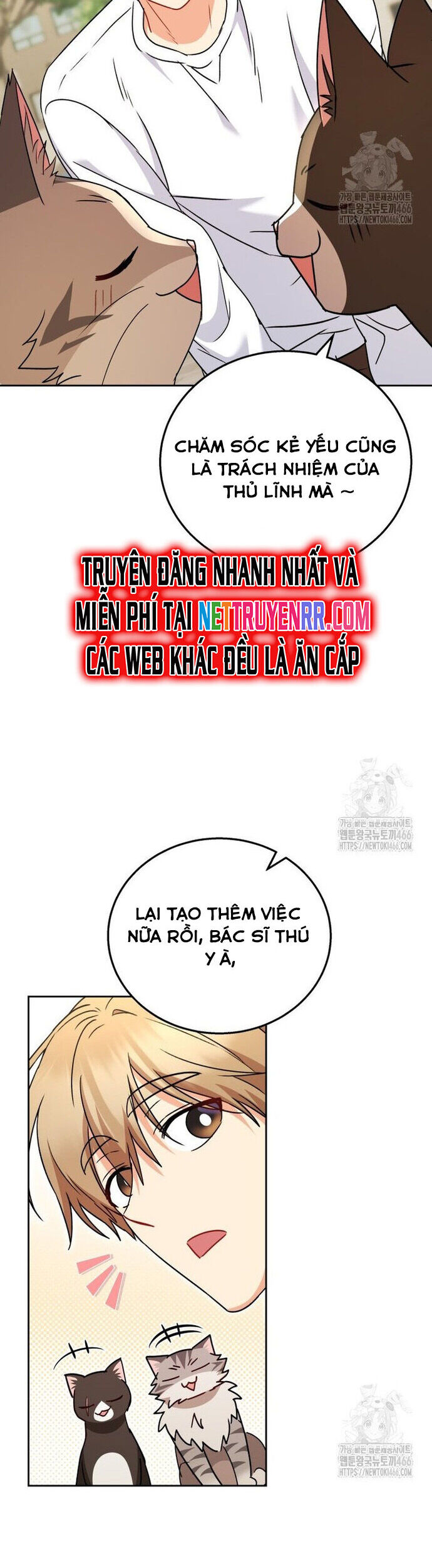 Xin Chào! Bác Sĩ Thú Y Chương 75 Ảnh 38