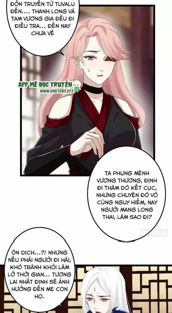 Lời Nguyền Lâu Lan: Bạo Quân Hung Ác Sủng Ái Ta Chương 153 Ảnh 4