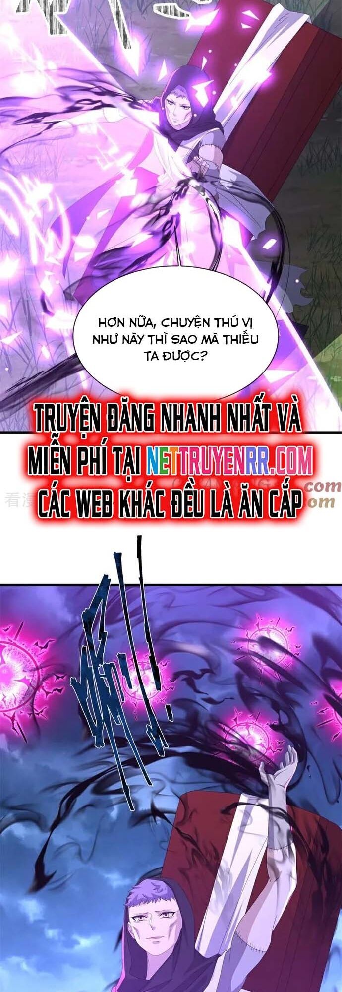 Chiến Hồn Tuyệt Thế Chương 748 Ảnh 12