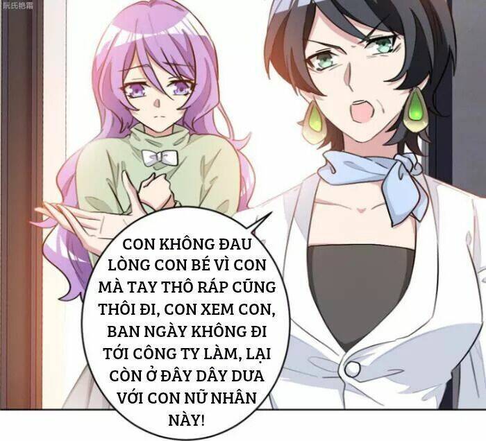 Trọng Sinh Noãn Hôn Khinh Sủng Thê Chương 17 Ảnh 24