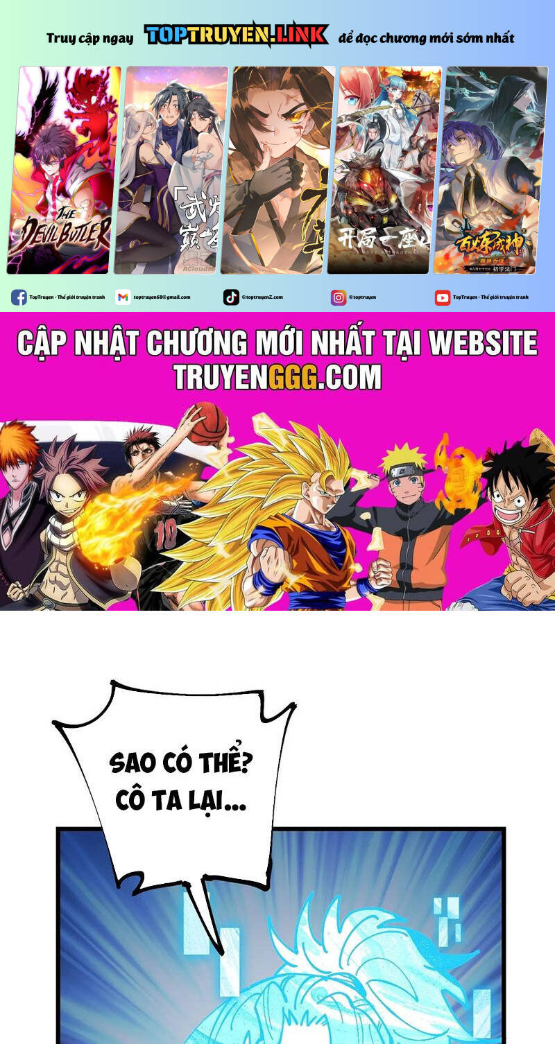 Chưa Từng Ra Tay Nhưng Ta Vẫn Thành Đại Lão Trên Thiên Bảng Chương 97 Ảnh 3