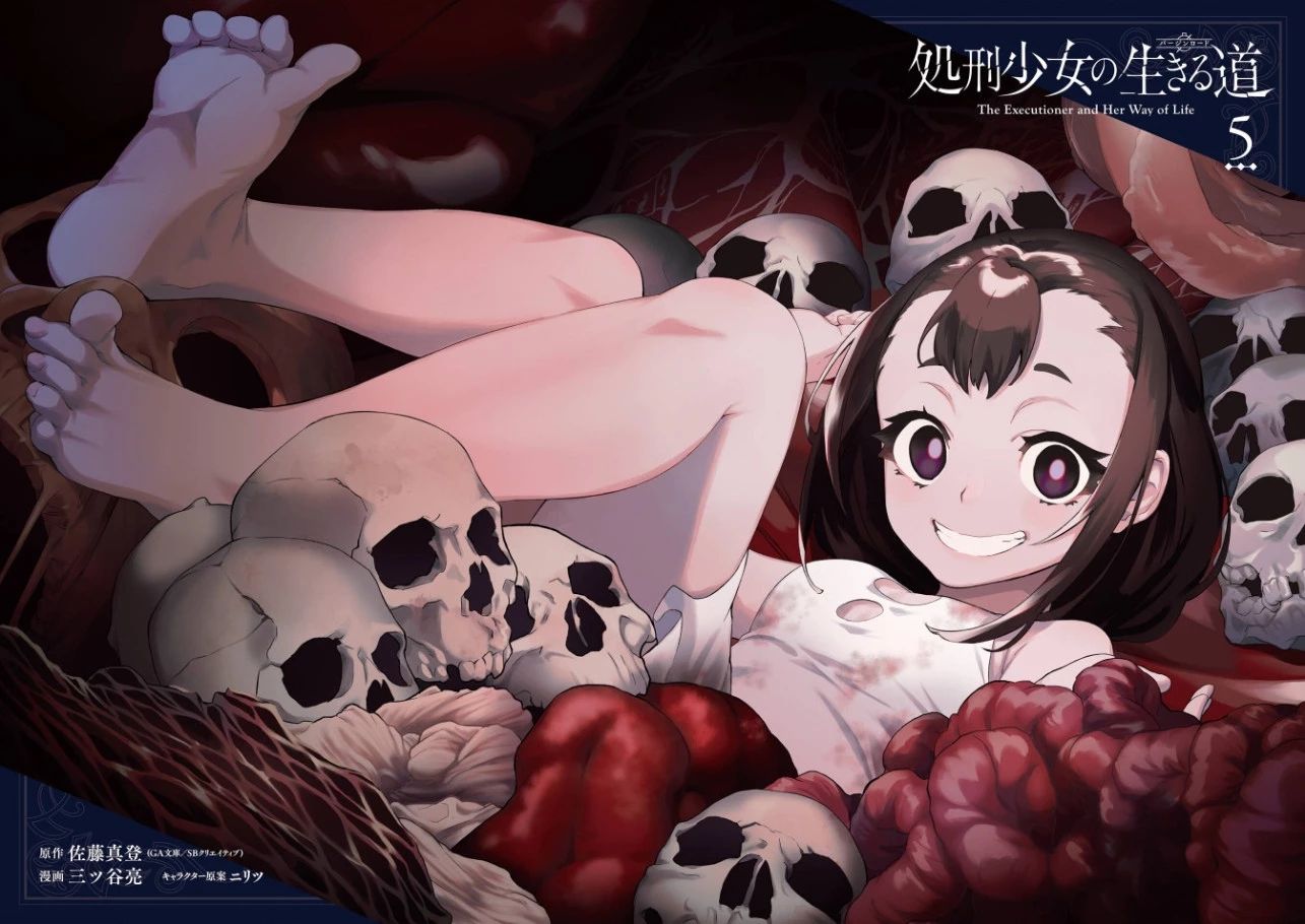 Shokei Shoujo No Ikirumichi Chương 27 Ảnh 8