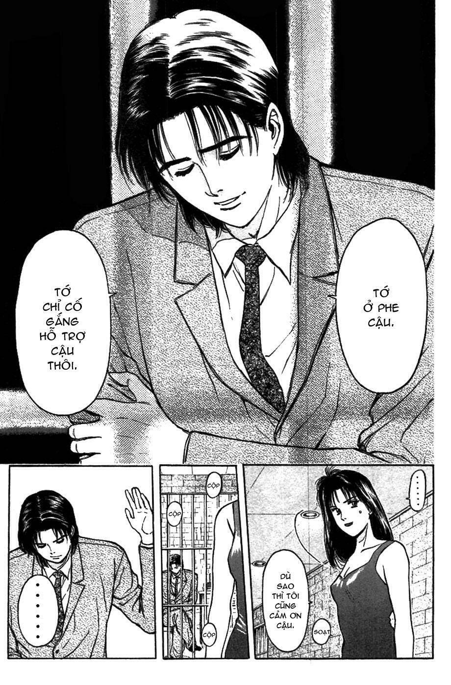 Saikometora Eiji - Thám Tử Eiji Chương 62 Ảnh 11