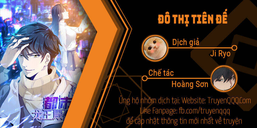Đô Thị Tiên Đế Chương 71 Ảnh 2