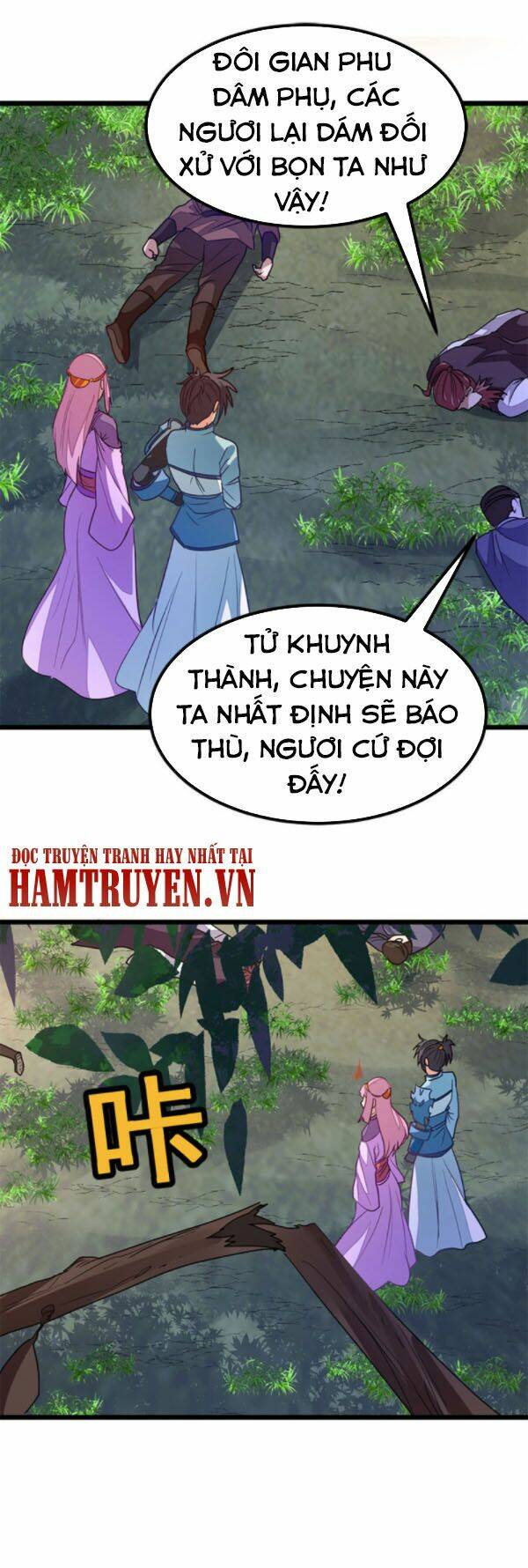 Cửu Dương Thần Vương Chương 226 Ảnh 12