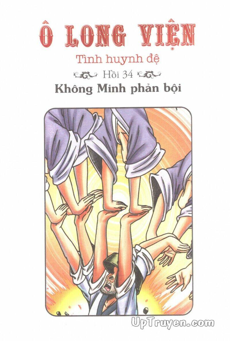 Ô Long Viện Tình Huynh Đệ Chương 17.3 Ảnh 6
