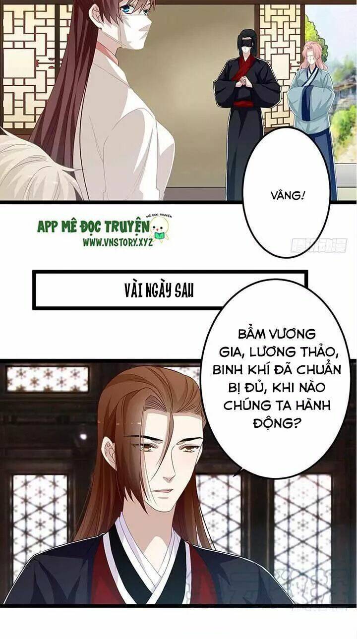 Lời Nguyền Lâu Lan: Bạo Quân Hung Ác Sủng Ái Ta Chương 156 Ảnh 4
